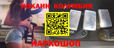 СК Балашиха