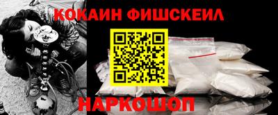 MDMA Балаково
