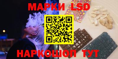 MDMA Балаково