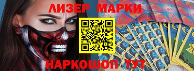 MDMA Балаково