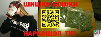 MDMA Балаково