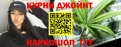 СК Балашиха
