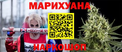 MDMA Балаково