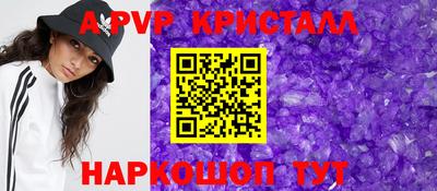 СК Балашиха