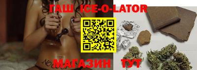 СК Балашиха