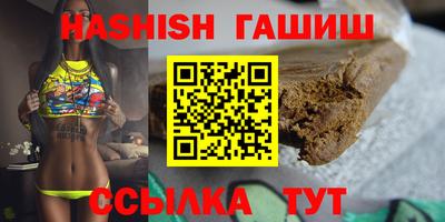MDMA Балаково