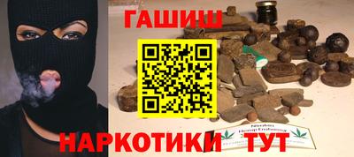 СК Балашиха