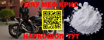 СК Балашиха